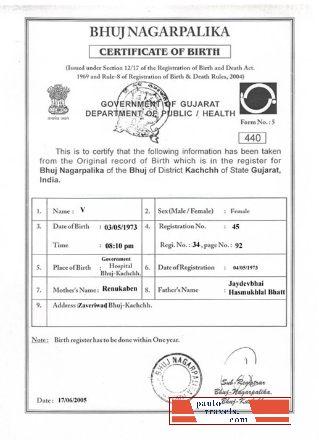 certificate-img